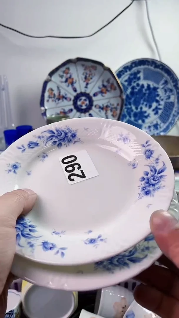 【闪购商品】瓷片7777777777 290