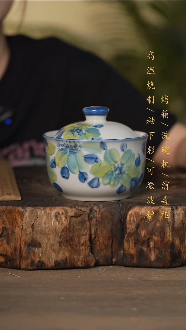 瓷片景德镇高温釉下彩可微波烤箱洗碗机