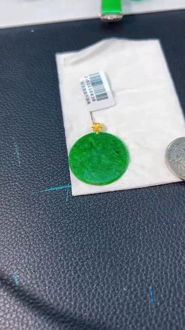 颈饰18K金镶嵌翡翠 缅料A货/支持复检/一件