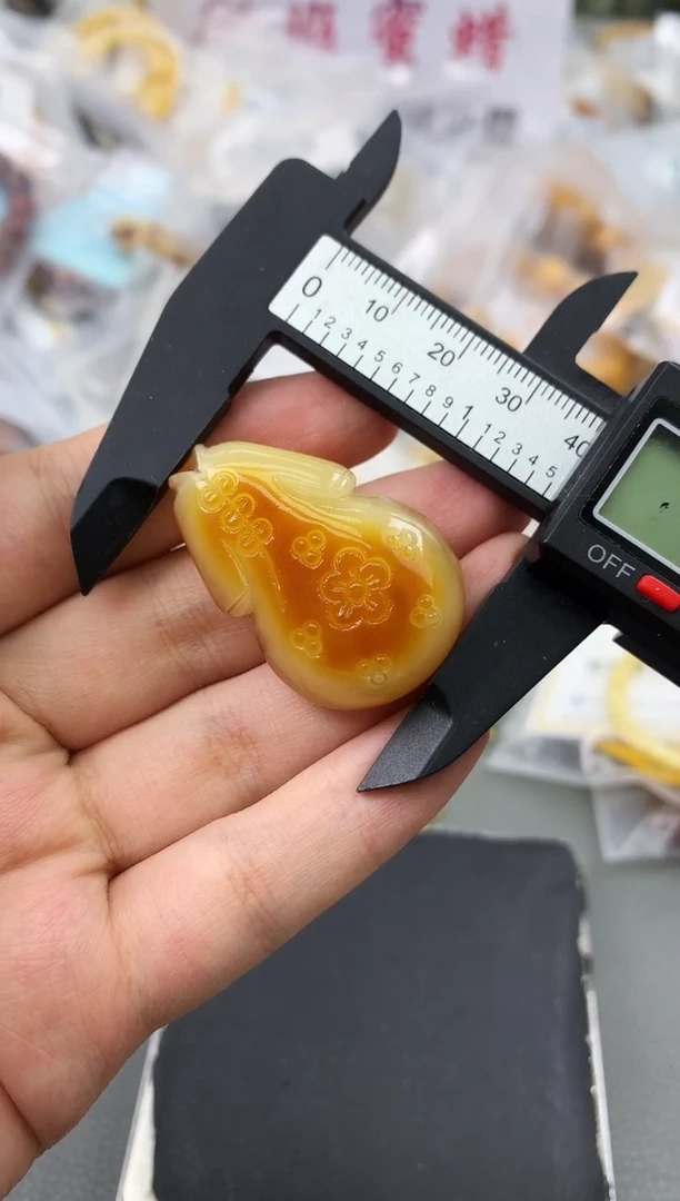 未镶嵌琥珀珠宝奇石114