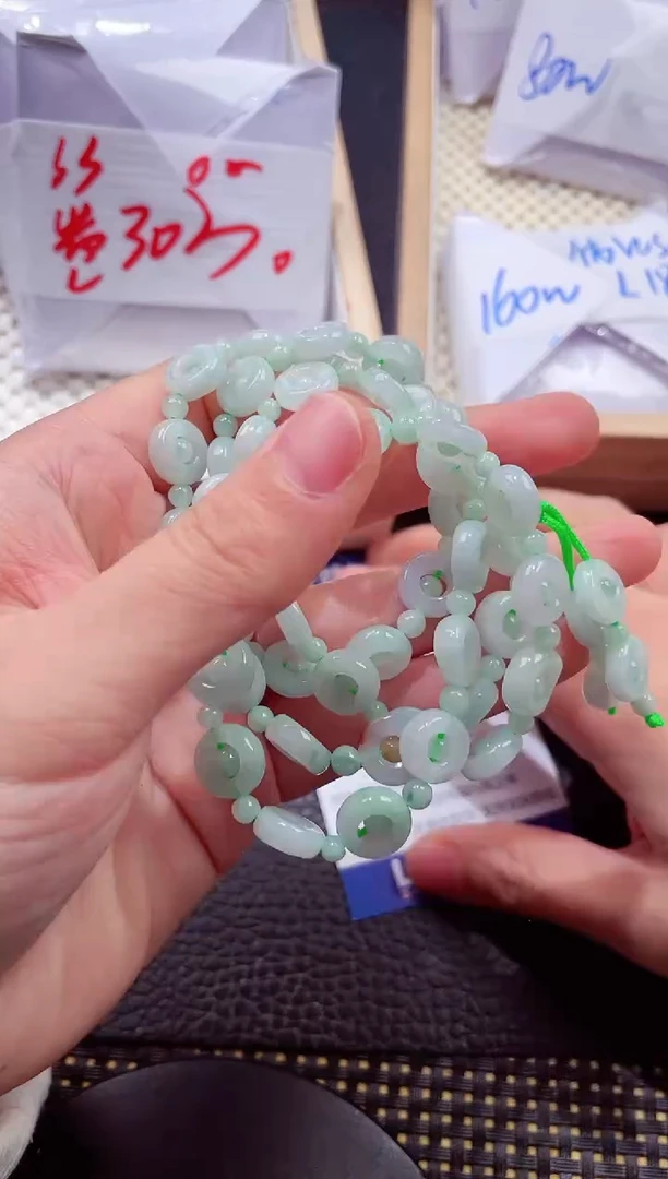 未镶嵌挂件翡翠20251218