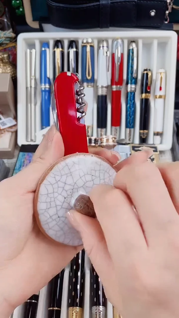 瓷片'f'f666778899
