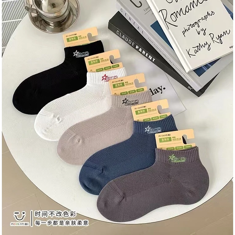 ME2309遇见男袜直角袜船袜五角星刺绣