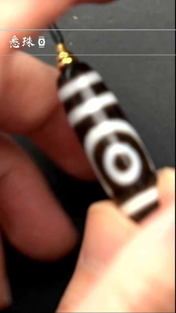 【闪购商品】-至纯系列- 手工台珠 超顶 如意二