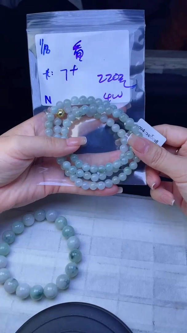 【闪购商品】定制翡翠未镶嵌珠串