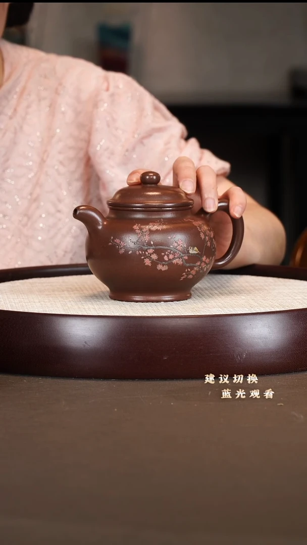 茶壶紫砂邵沛华 掇只 底槽清 400cc