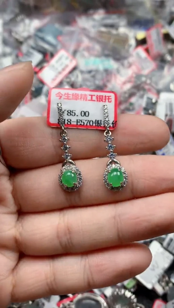 银S925镶嵌戒指翡翠天然A货缅甸翡翠