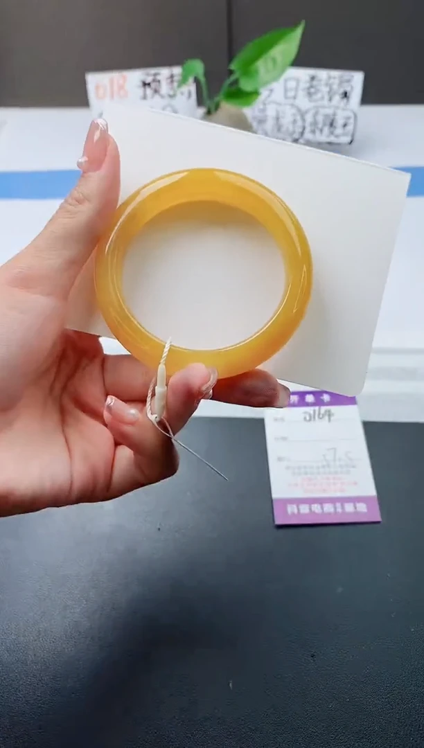 石英质玉手镯未镶嵌j164-H1多样性发货