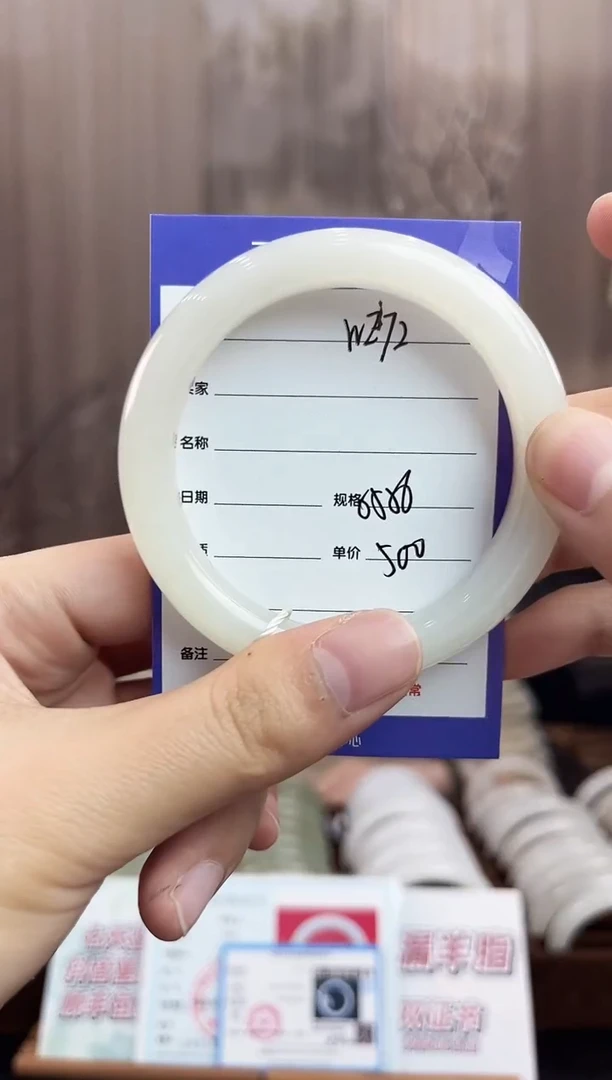 未镶嵌手镯和田玉WE72微色差