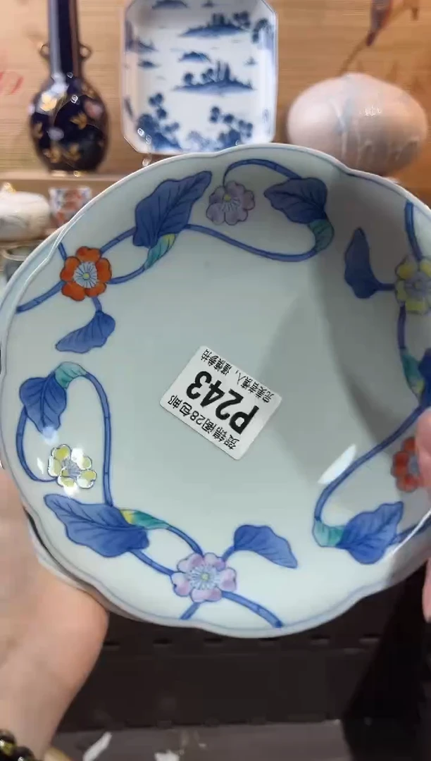 【闪购商品】瓷片当天满28米包邮P243