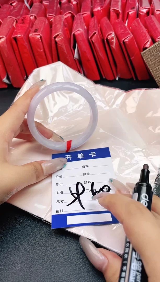 圈口适合下单，圈口