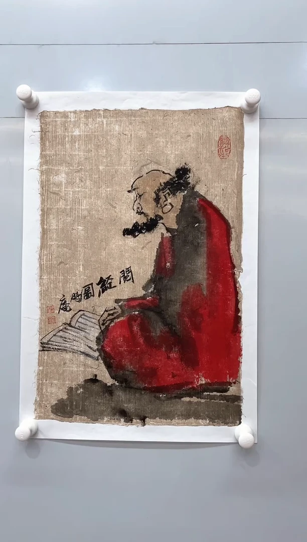国画8.1 ldy国画（）1p