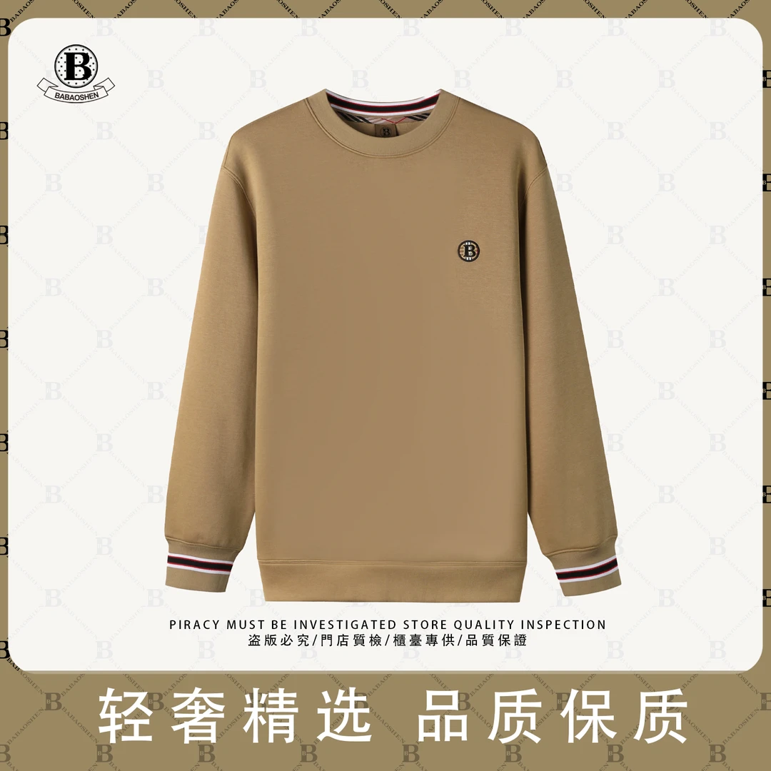 高端订购（A005）时尚百搭轻奢休闲百搭宽松潮流男女同款长袖卫衣