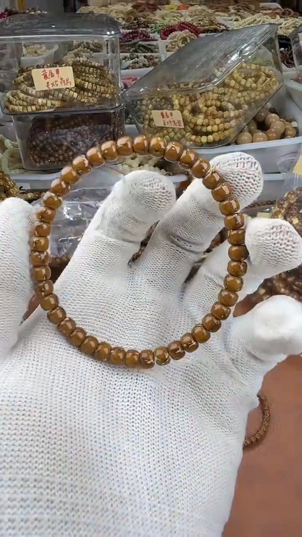 手串紫金鼠紫金鼠B44小老型