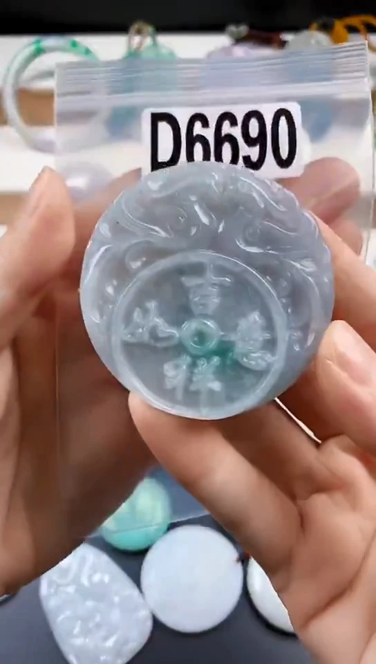 颈饰未镶嵌翡翠天然翡翠吊坠挂件