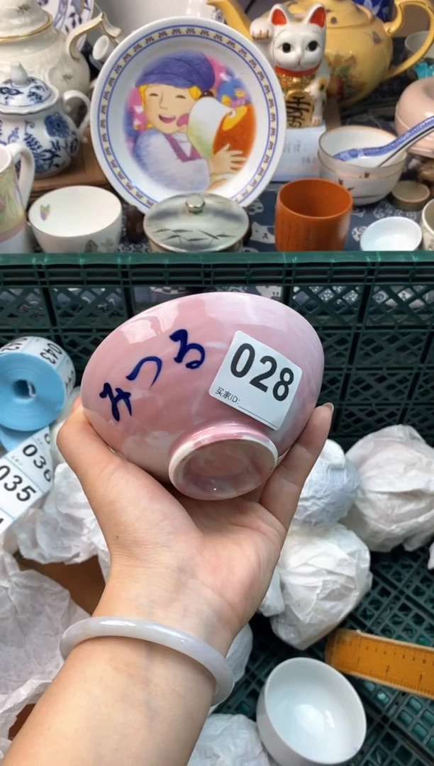 瓷片子*?[○･｀Д´･ ○][○･｀Д´･ ○]