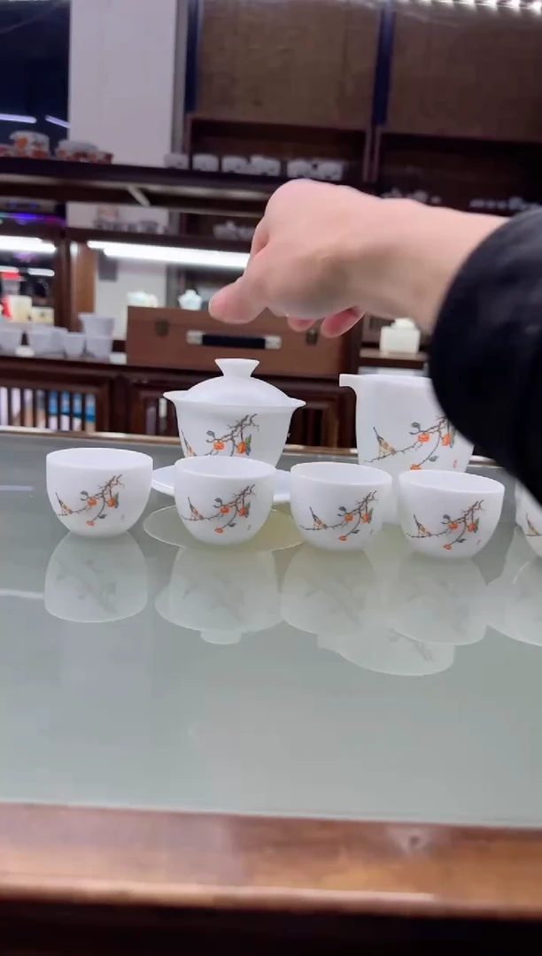 【闪购商品】瓷片言泥言泥言泥@YN