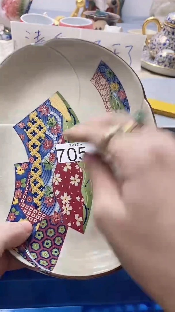 瓷片今***事705瓷片瓷片瓷片瓷片