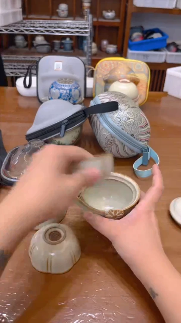 寻茶陶瓷茶具福利