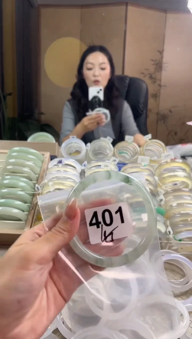 手镯玛瑙/玉髓未镶嵌天山翠默认微抠401