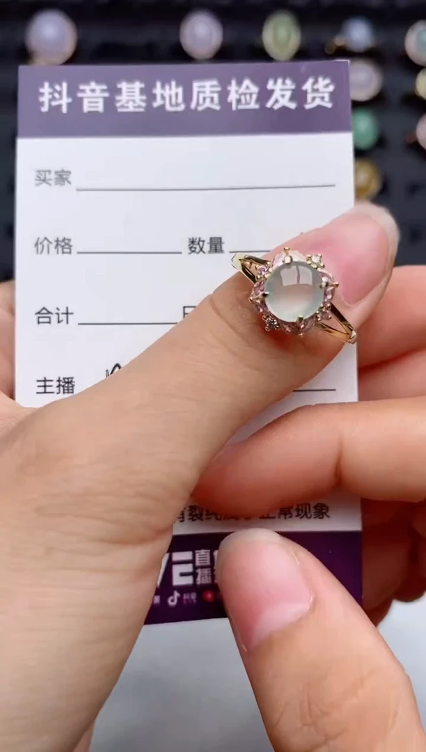 银S925镶嵌戒指翡翠....