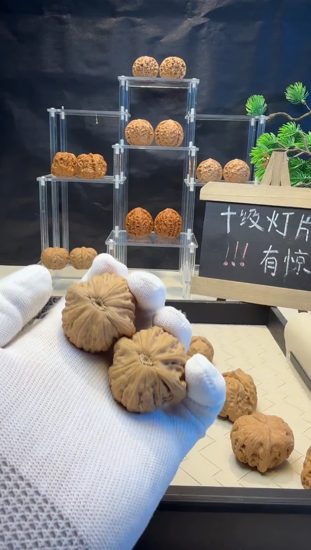 把件文玩核桃38全品铁锤