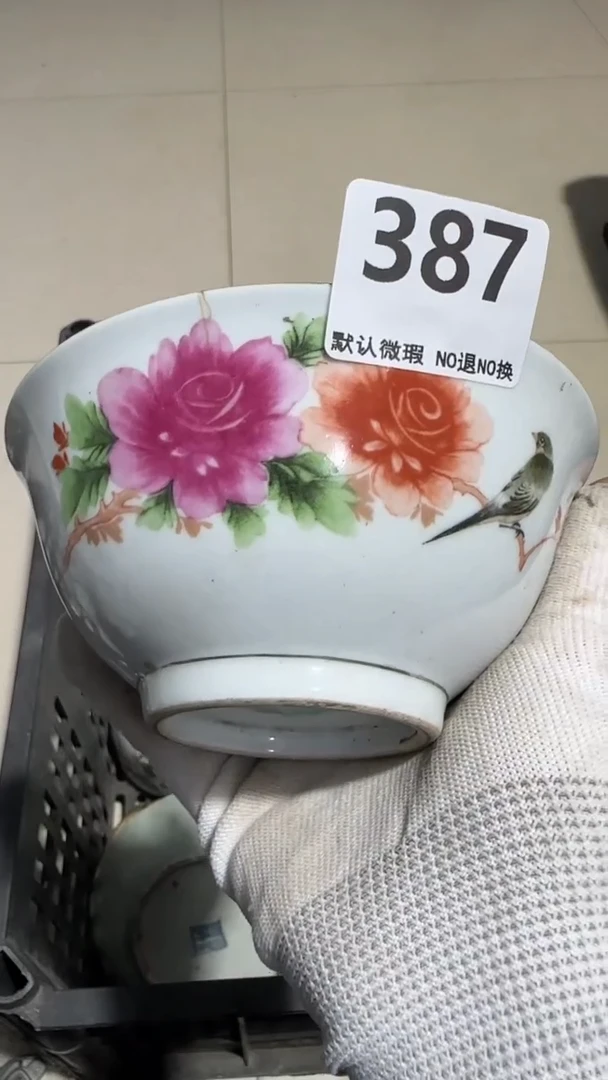 瓷片珍**遇京信工艺品387