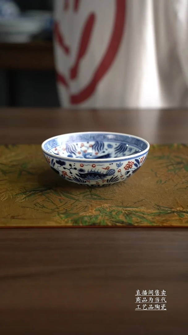 瓷片景德镇手工陶瓷茶具