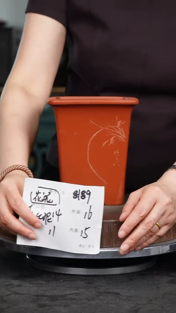 紫砂花盆紫砂花盆8189……瑕