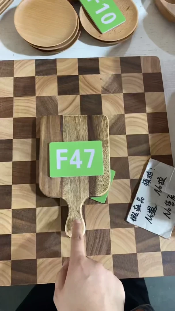 木闪购2025/6/11 F47