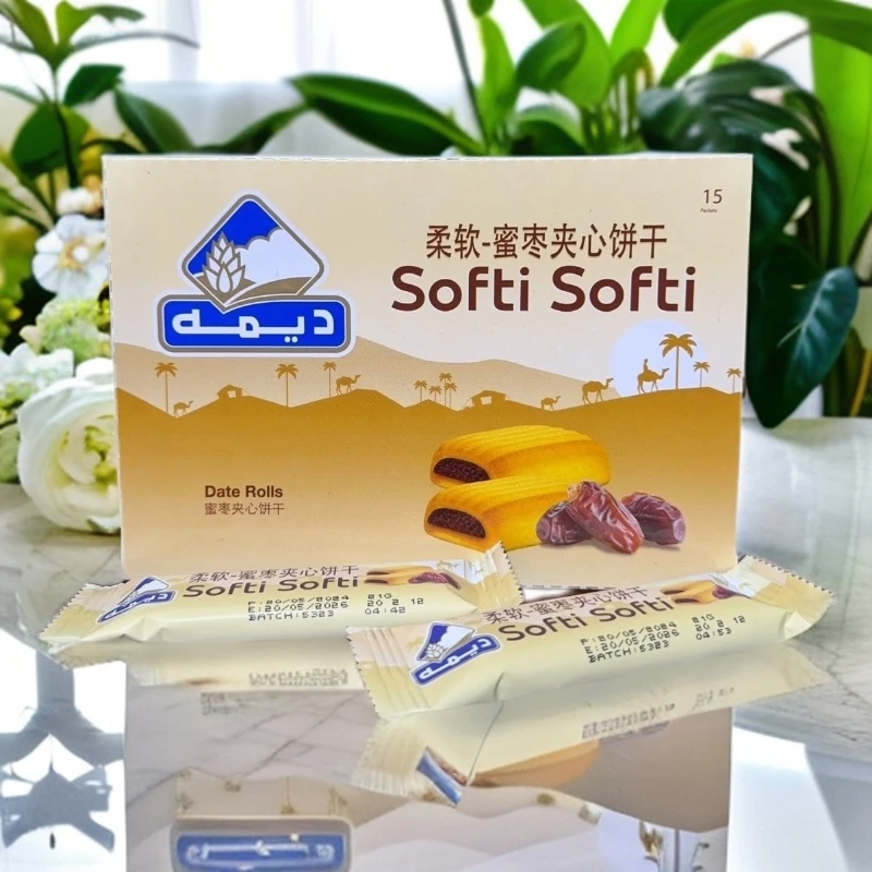 沙特阿拉伯进口softi柔软蜜枣夹心饼干包邮