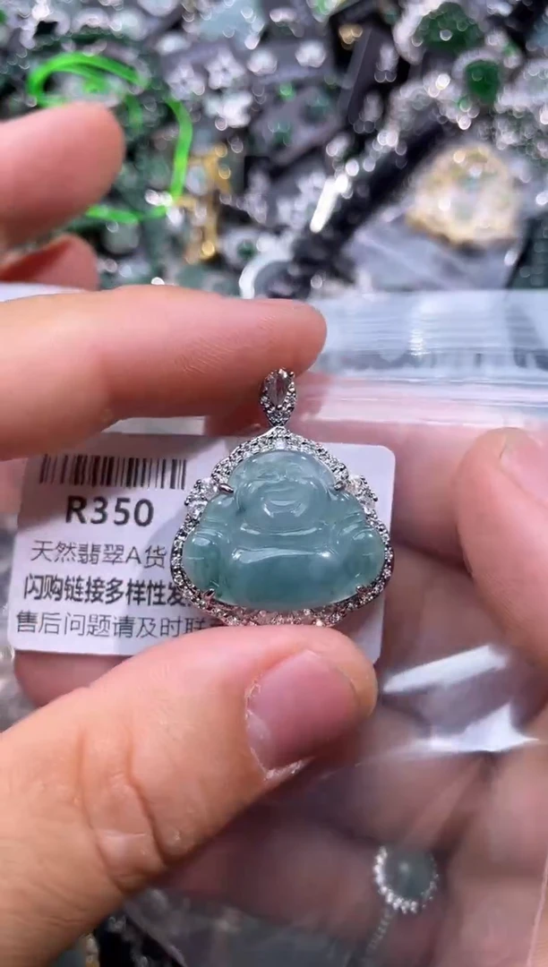 【闪购商品】翡翠颈饰未镶嵌R350吊坠