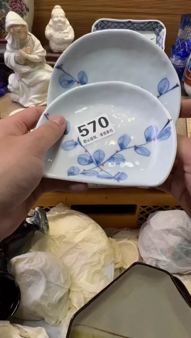 瓷器瓷器瓷器瓷器瓷器瓷器瓷器