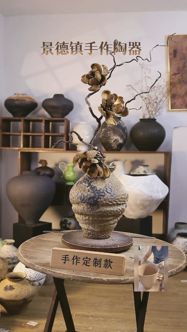 摆件连花带盆花是155的那个