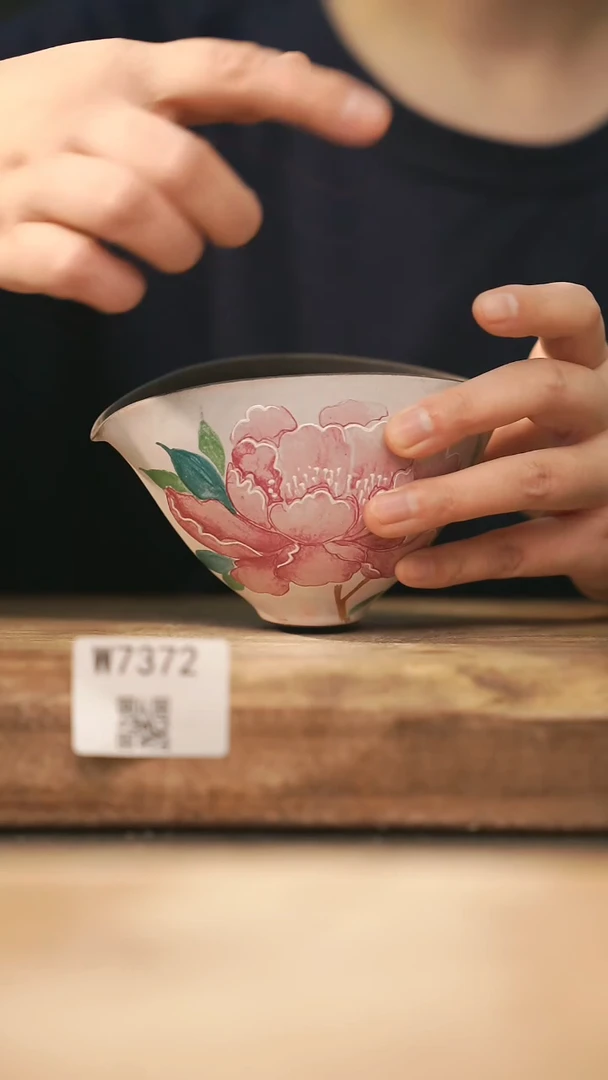 【经典福利】/ 公道杯@@W7372