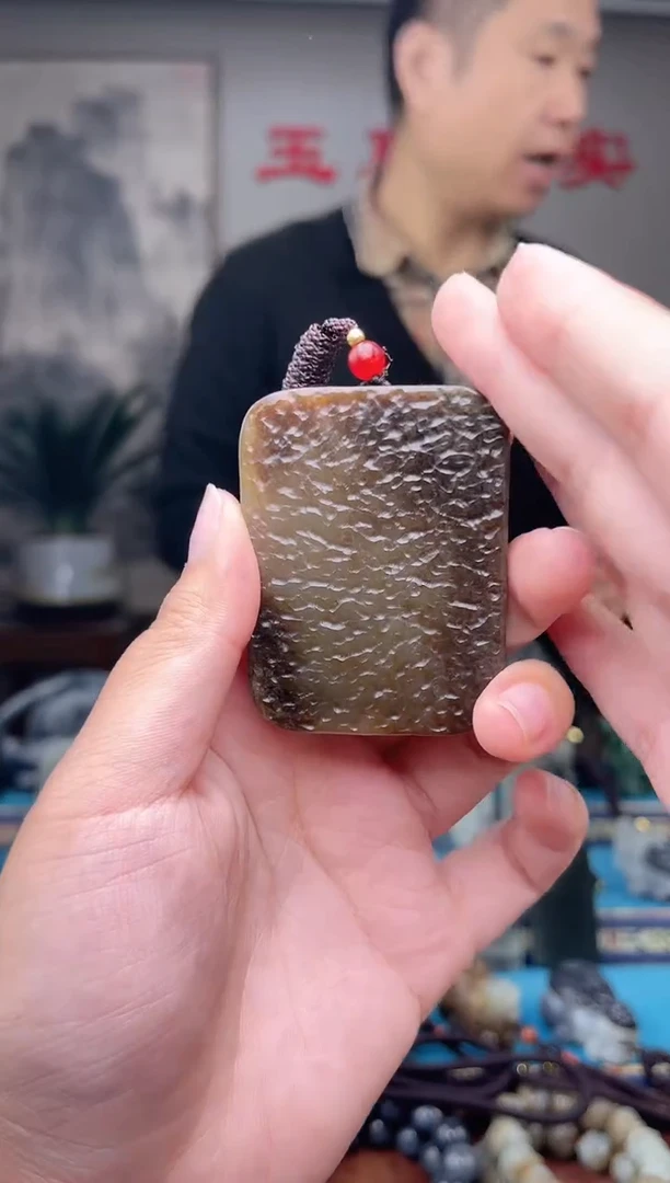 未镶嵌和田玉挂件1