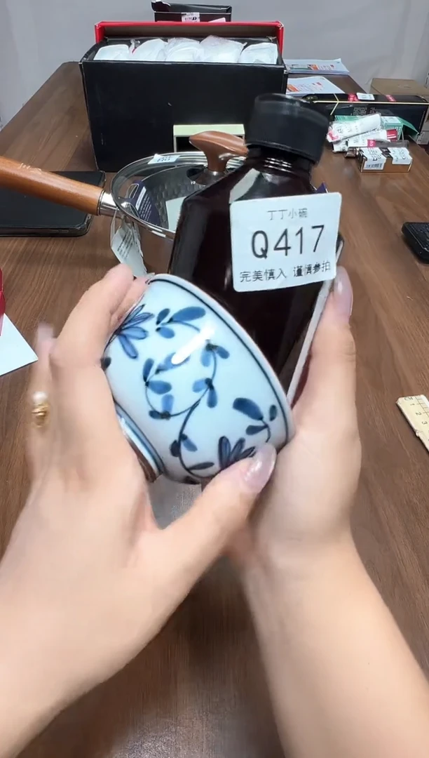 瓷片417瓷片点关注卡灯牌下单包邮