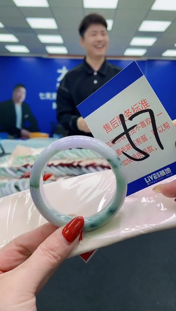 未镶嵌手镯翡翠AAAAAAAAAA