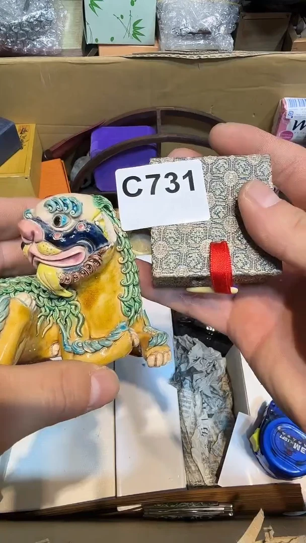 大**生哈哈哈哈哈731