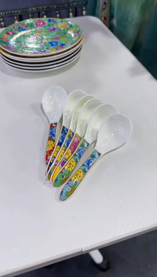珐琅勺子6个景德镇餐具