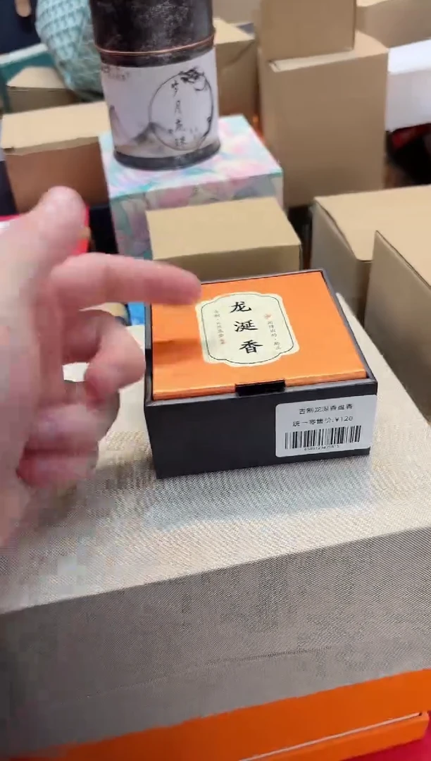 摩吉先生专属闪拍链接