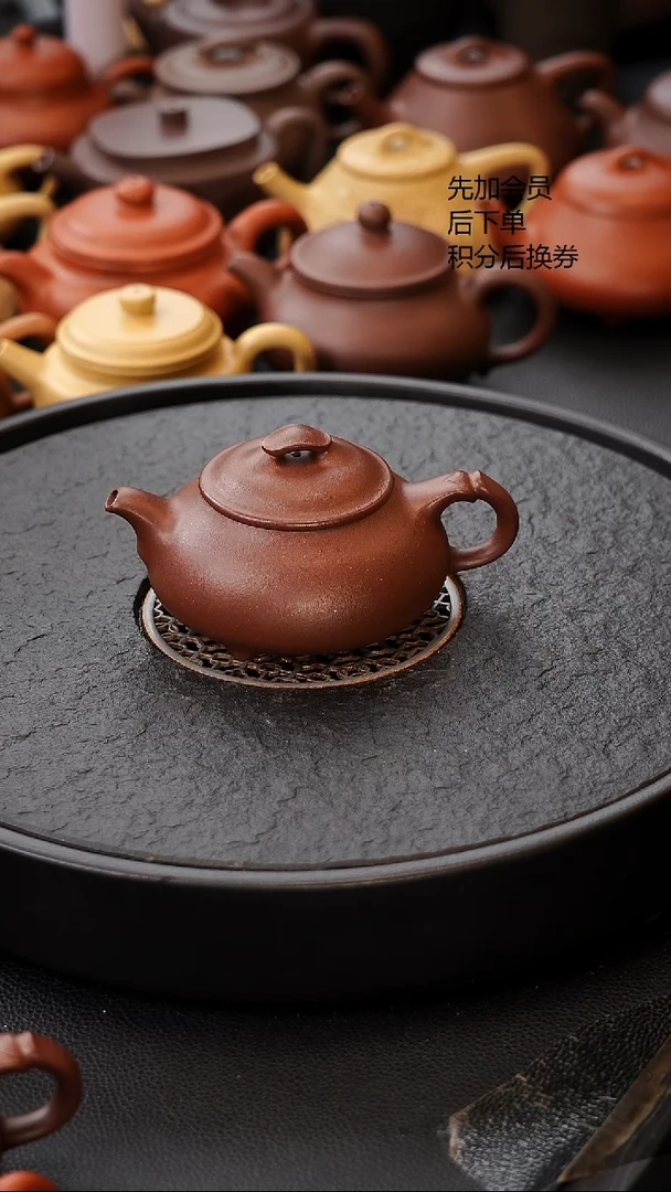 茶壶紫砂预售价 160C 简瓢 原矿黑心土紫泥