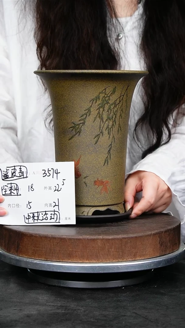 紫砂花盆3574+z紫砂花盆