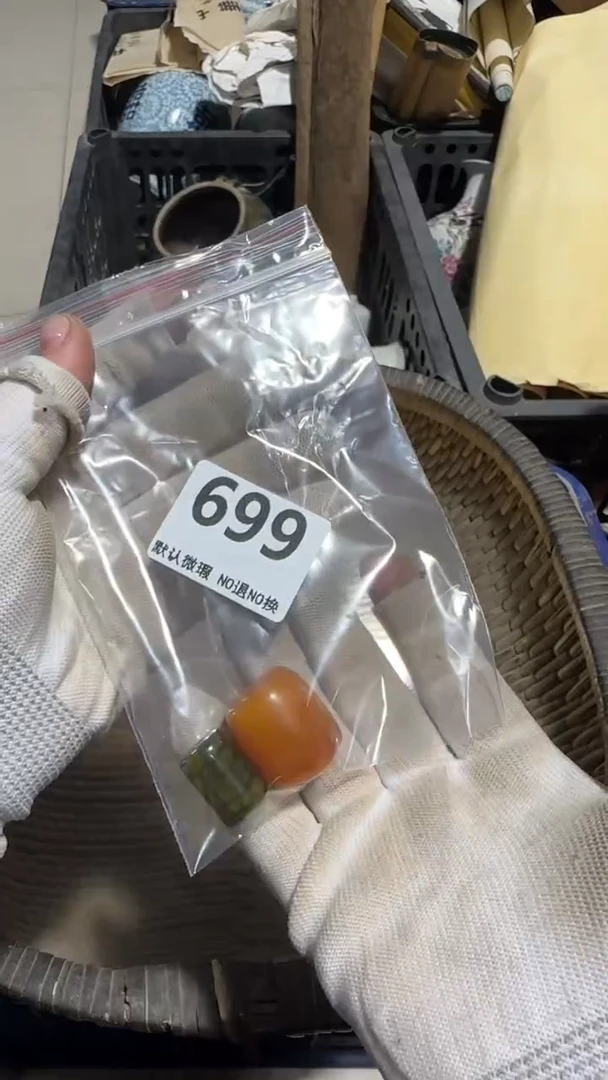 无非金属沧**粟亿容工艺品699