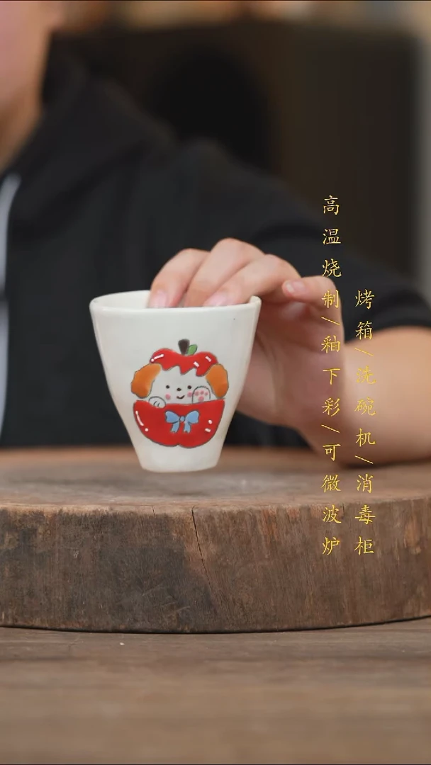 瓷片景德镇高温釉下彩（食品级）