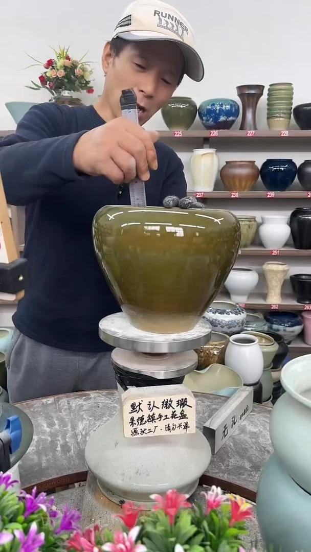 11月1号-高17口17瑕