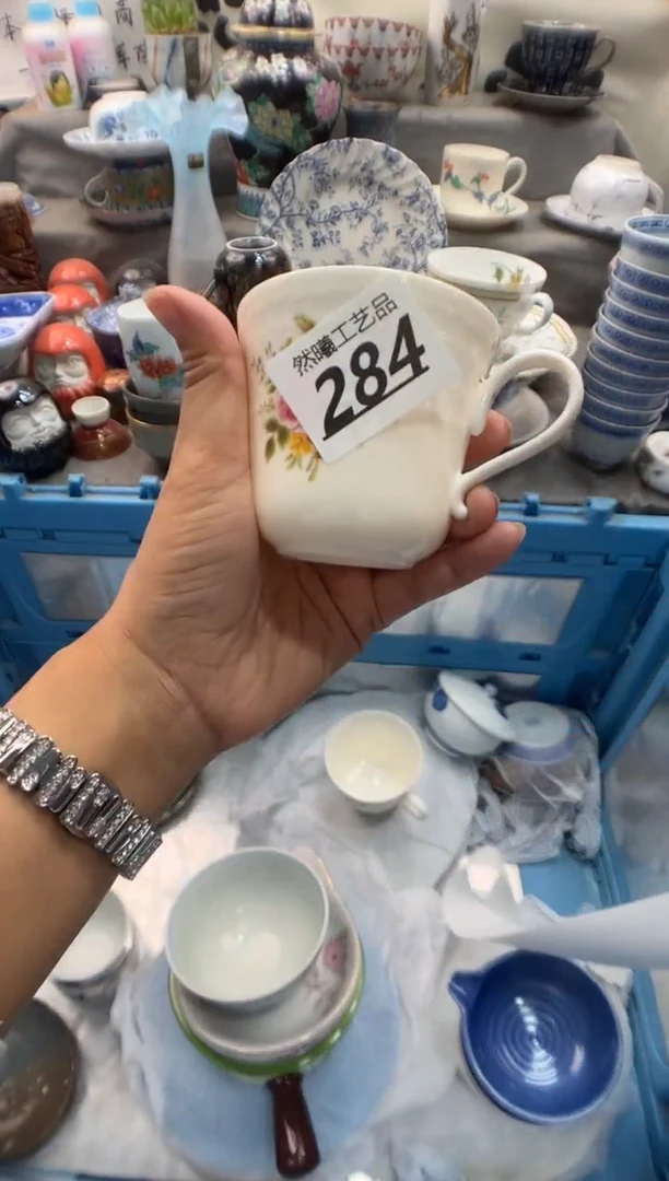 瓷片棉*糖284