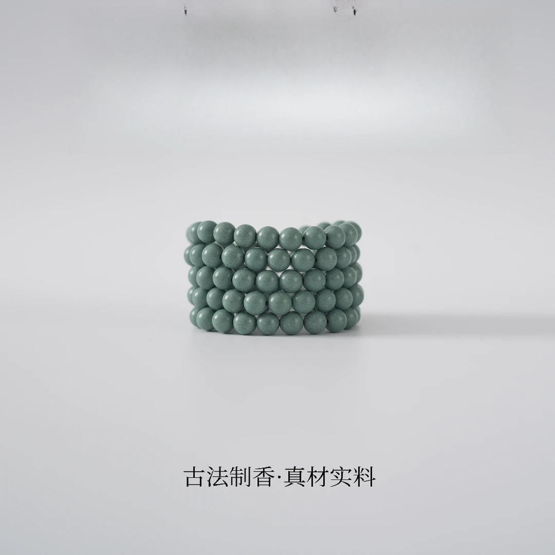 白昼0.6*108颗合香珠 古法制作达氏香事