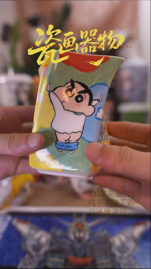 高温釉下彩纯手工手绘陶瓷