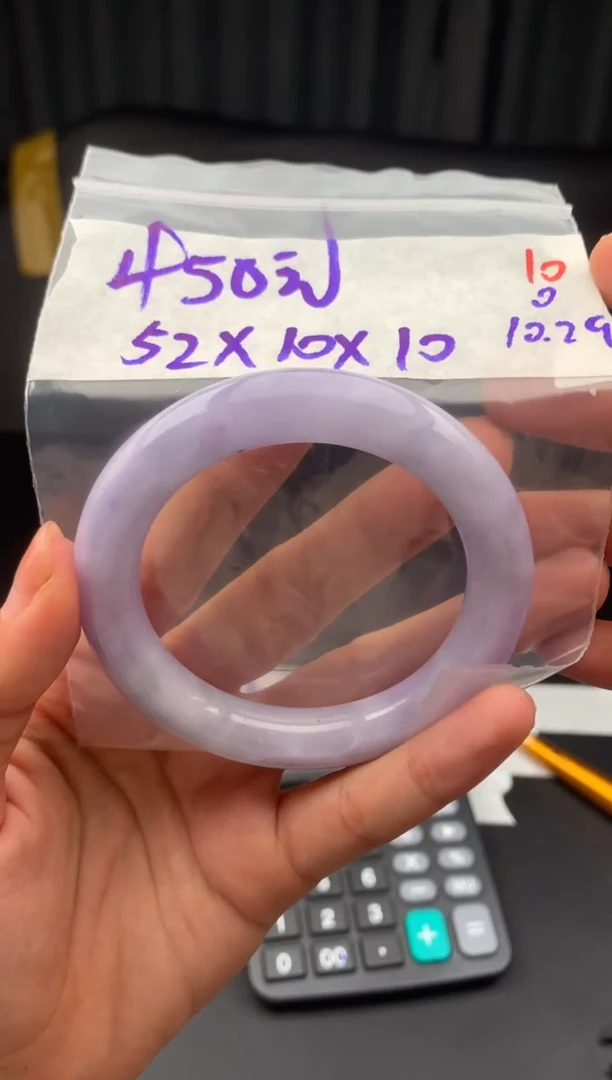 未镶嵌定制翡翠毛货需精细抛光多样性发1件/10